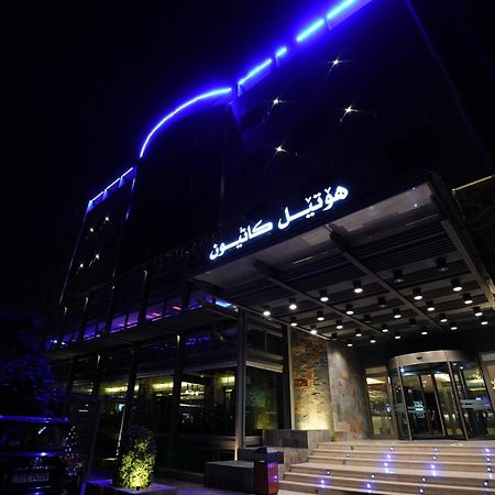 Canyon Hotel Erbil Exterior photo